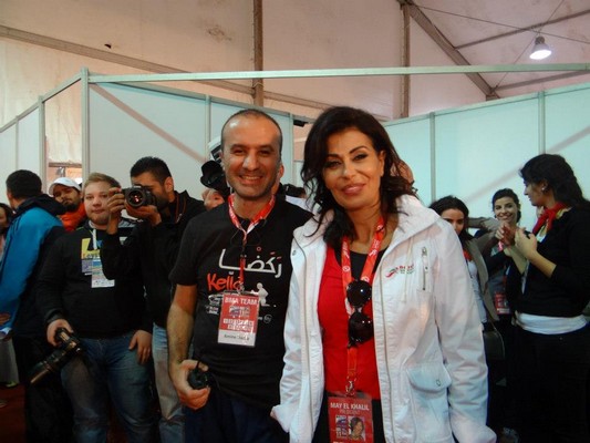 Beirut Marathon 2012 part 2